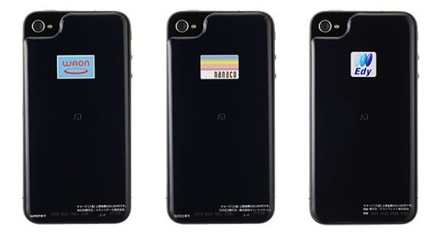 iphone-nfc-japan-sticker-softbank