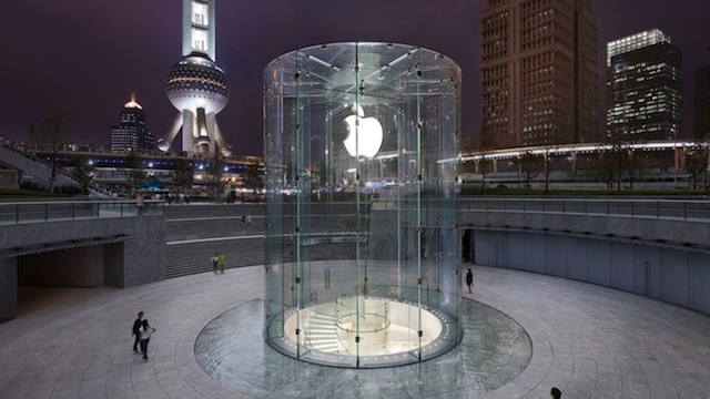 apple-store