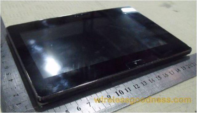 nextbook-next6