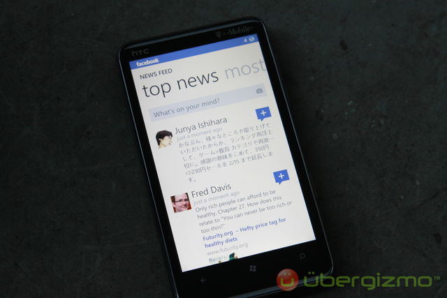 HTC-HD7-29-facebook HTC HD7 Facebook app