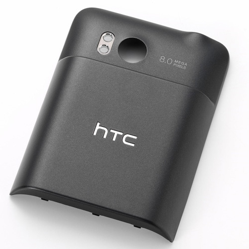 htc-extended-battery-cover