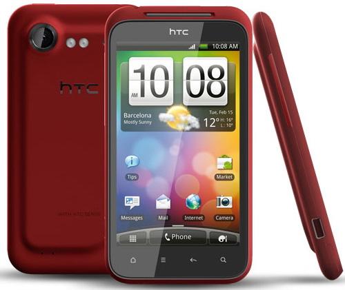 htc-red