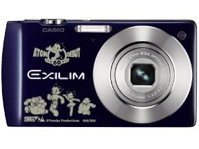 atom-exilim