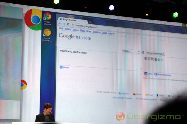 Chrome - voice input and translation Chrome - voice input and translation