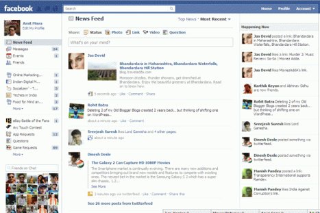 Facebook Happening Now Facebook Happening Now