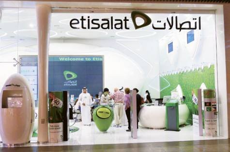 etisalat store etisalat store