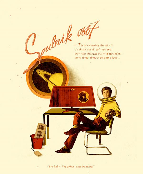 sputnik_0667_retro_computer_ad_2