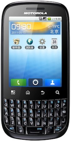 Motorola XT316 Motorola XT316