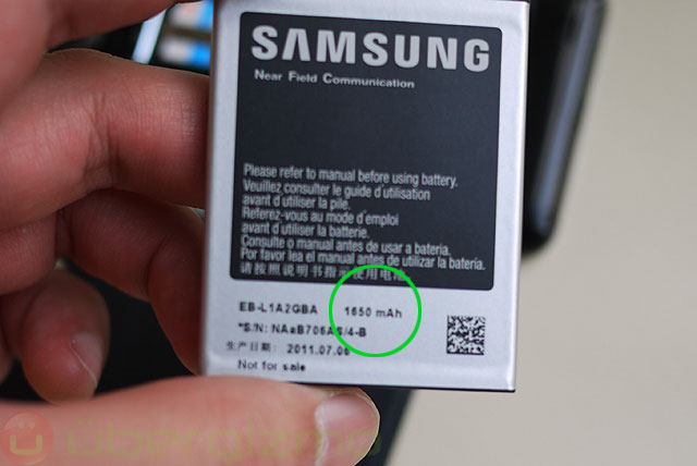 galaxy-s2-review-26 Samsung Galaxy S2 Review