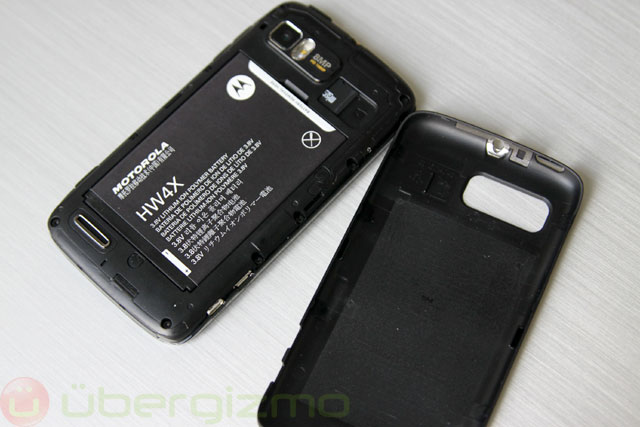 Atrix 2 Review Battery Atrix 2 Review Battery