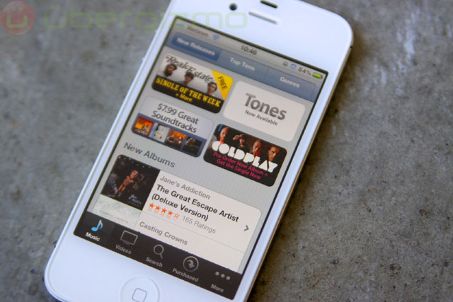 iphone-4s-review-23 iPhone 4S Review