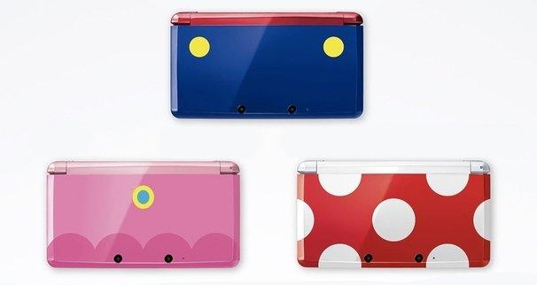 special-edition-3ds