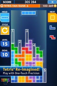 Tetris For IOS Re-released | Ubergizmo