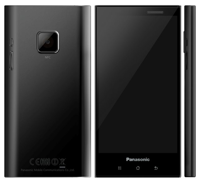 Panasonic Android phone