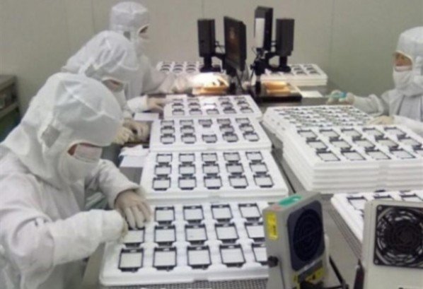 Foxconn Foxconn