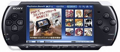 PSP comics PSP comics