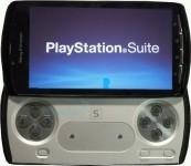 ps-suite