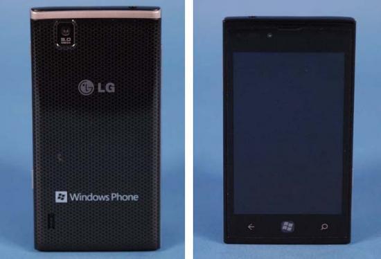 LGWinPhone