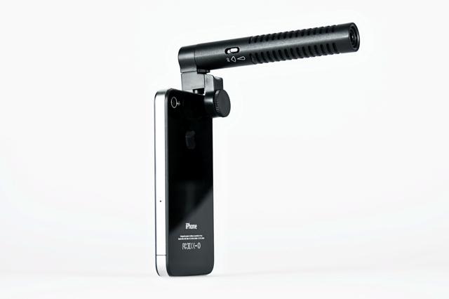 iphone-boom-mic-260c.0000001330989471