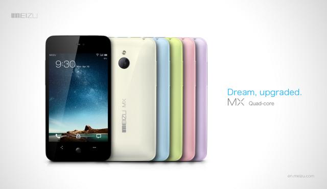 meizu-mx-quadcore