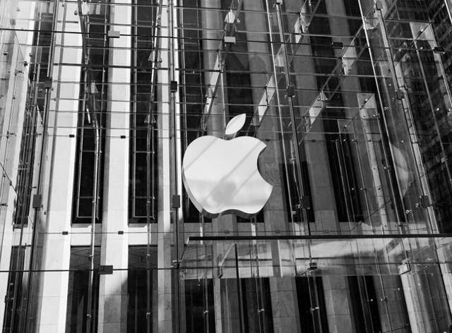 Apple-sign-logo110712125041
