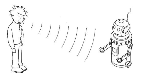 samsung-robot