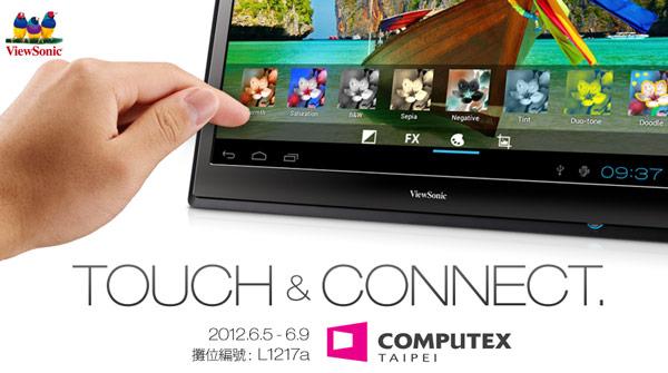viewsonic-22-tablet