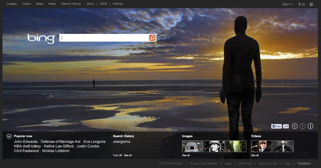 new bing
