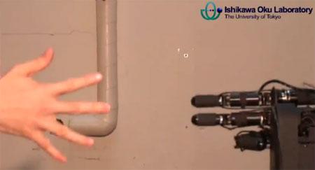 scissors-hand-robot