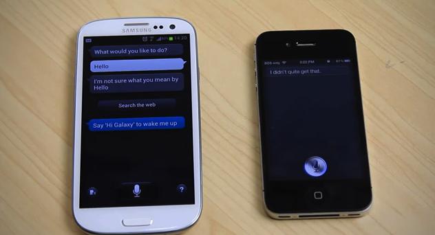 svoice_siri