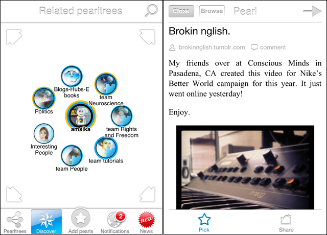 pearltrees-iphone-01