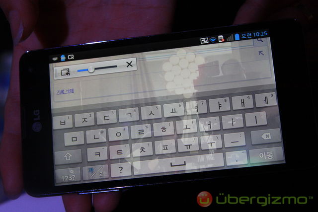 LG-Optimus-G-10