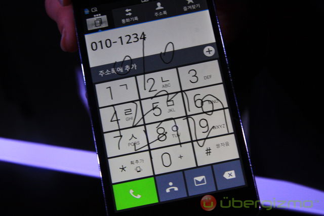 LG-Optimus-G-12