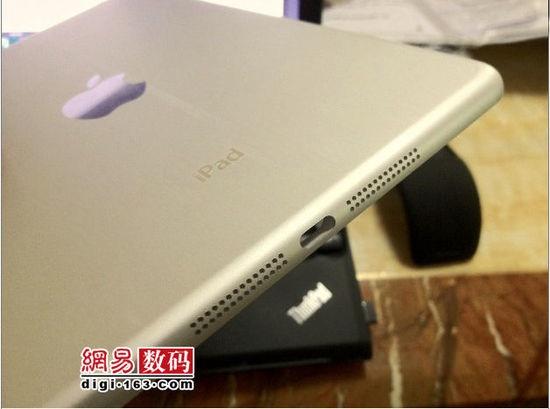 netease_ipad_mini_shell_1