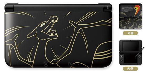 charizard-3ds