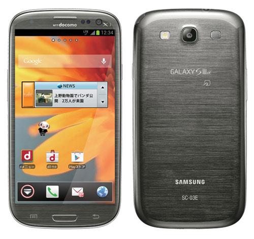 samsung s3 docomo