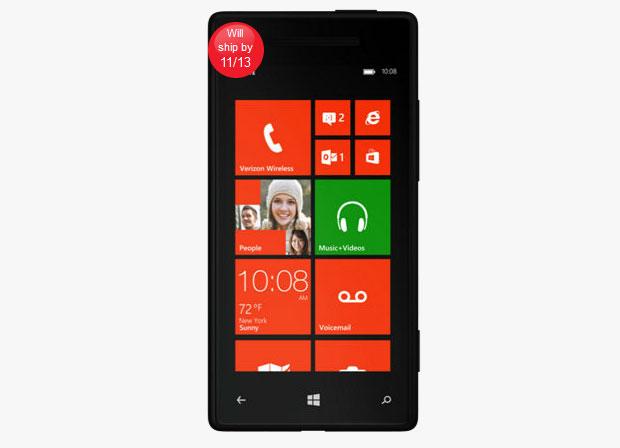 htc8xshipdate
