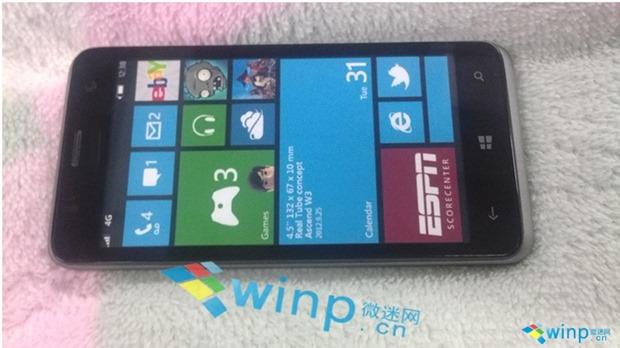 huaweiSurface_Phone-weimiwang_fuben1_145804_thumb (1)