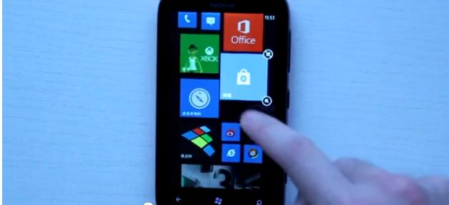 lumia510-wp78