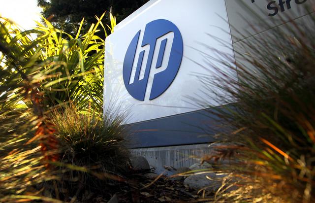 hp-sign