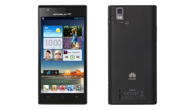 huaweistreakx