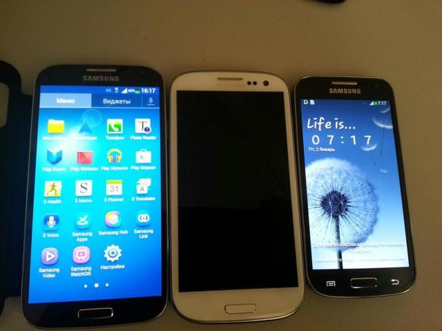 gs4-mini