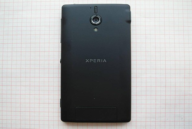 xperia-zl-fcc