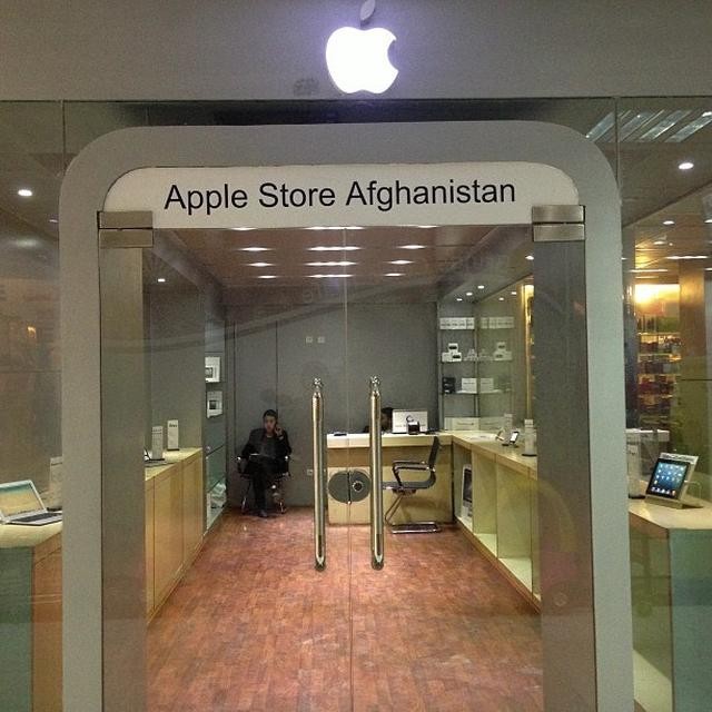 apple-store-afghanistan
