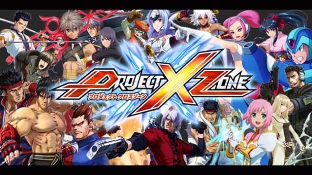 project-x-zone-june-25-release
