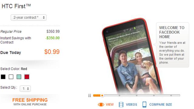 htc-first-price-cut
