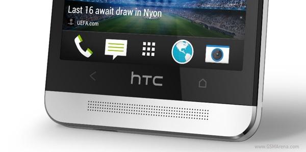htc-hdr-remove
