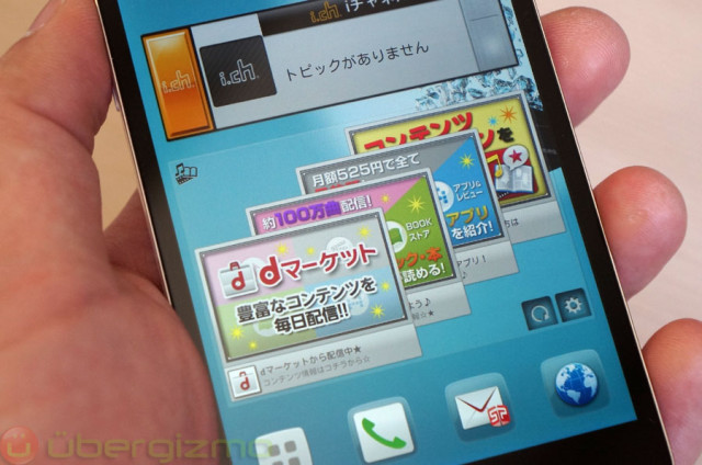lg-optimus-gk-review-24