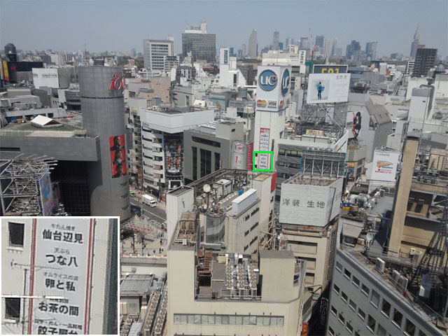 lg-optimus-gk-sample-crop