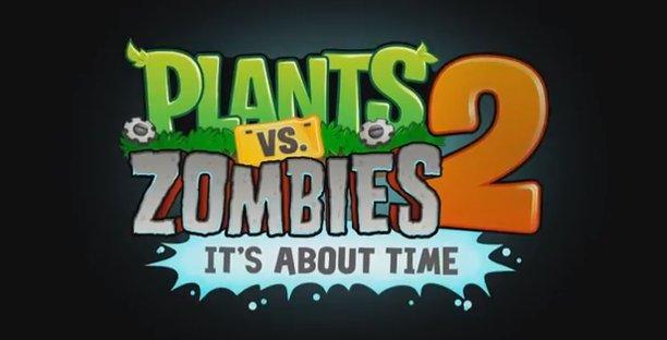 pvz2